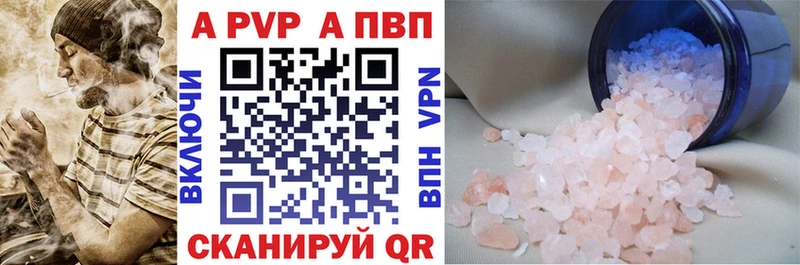 Виды наркоты Десногорск АМФЕТАМИН ГАШ Марихуана Cocaine