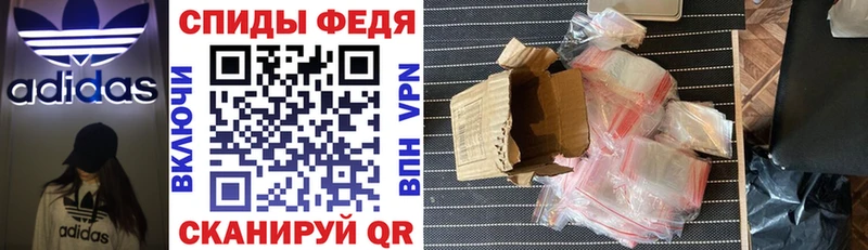 АМФ 97%  Десногорск 