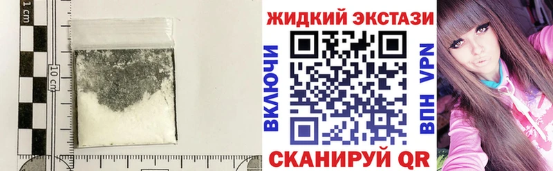 Бутират оксана Десногорск