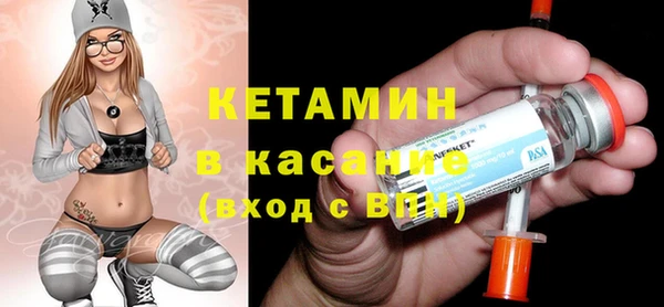 mix Богородск