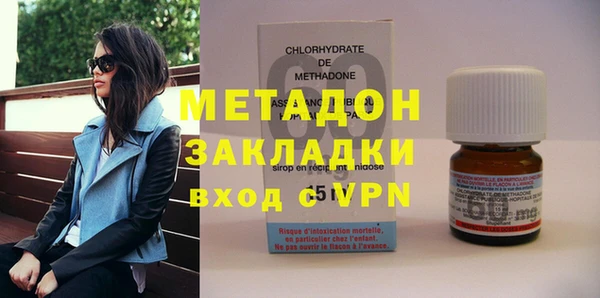 mix Богданович