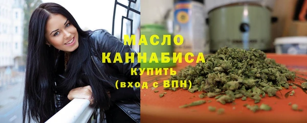 mix Богородск