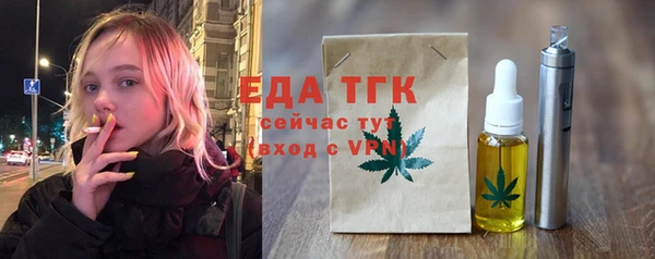 mix Богданович