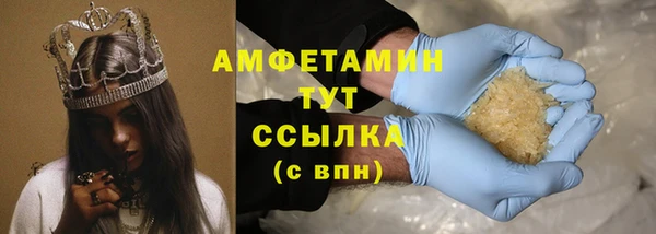 mix Богданович