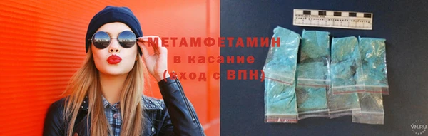 mix Богородск