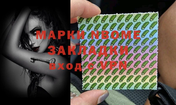 mix Богданович