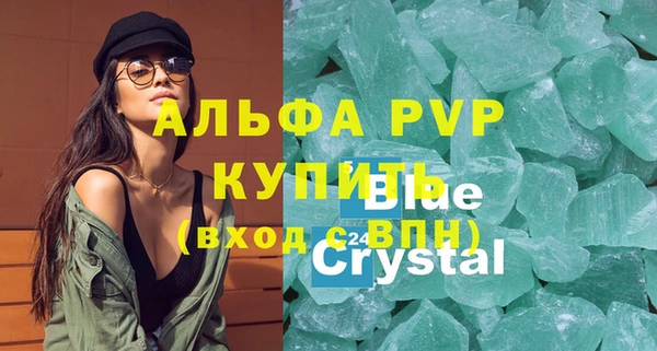 mix Богданович