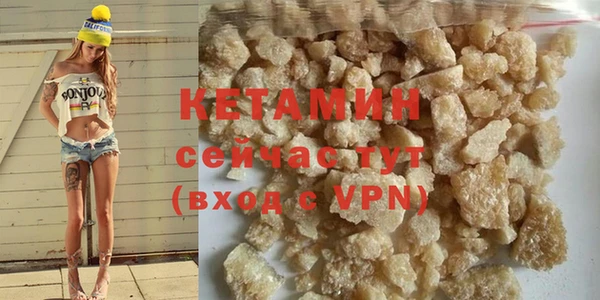 mix Богданович