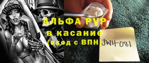 мет Семикаракорск