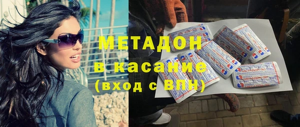 кокс Бородино