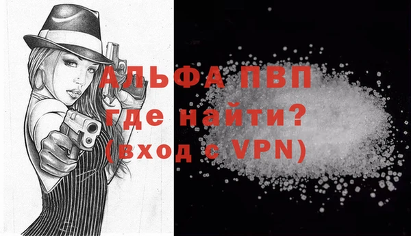кокс Бородино