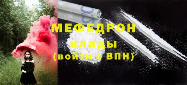 mix Богданович