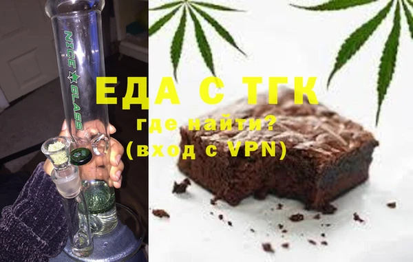 mix Богданович
