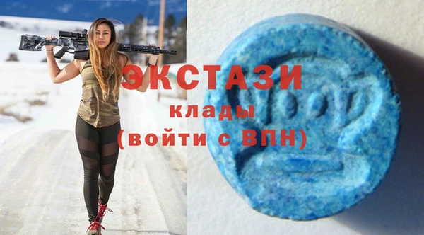 mix Богородск