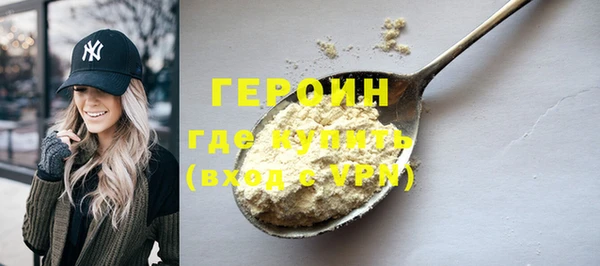 ALPHA PVP Семилуки