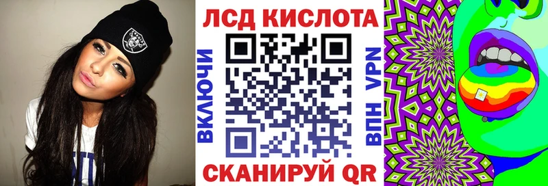 Марки NBOMe 1500мкг  ссылка на мегу зеркало  Десногорск 